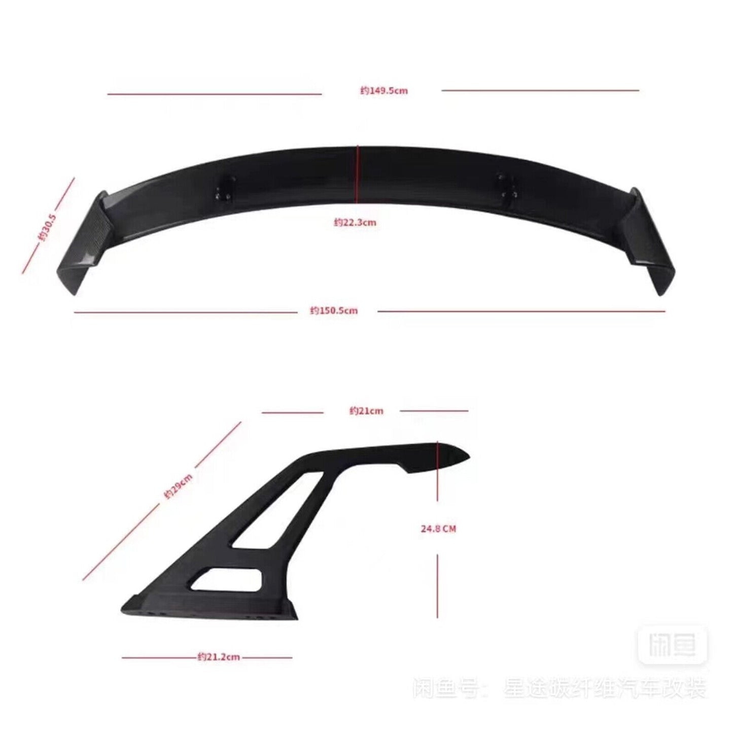 Carbon Fiber Universal Rear Trunk Spoiler Lip Wing 3D 3DI GT Style For Honda/BMW